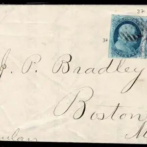 Lot 102 - UNITED STATES:  1855; 1c blue probable sheet margin Pair on circular - Image 1