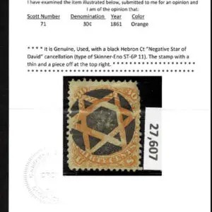Lot 140 - UNITED STATES: 1861 30c orange, used with Hebron CT "Negative Star if David" cancellation - Image 3