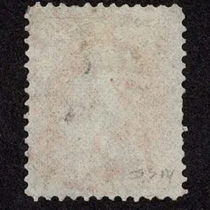 Lot 141 - UNITED STATES: 1861 30c orange, used with red "New York 12" exchange marking cancellation - Image 2
