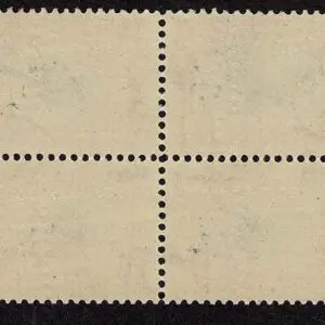 Lot 167 - UNITED STATES: 1918; Pan American 4c deep red brown & black BLOCK OF FOUR - Image 2