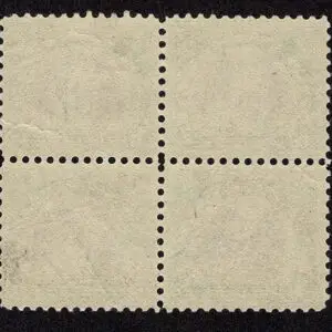 Lot 171 - UNITED STATES: 1918: $5 deep green and black, BLOCK OF FOUR - Image 2