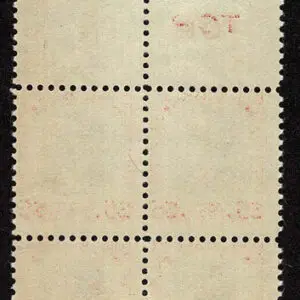 Lot 172 - UNITED STATES: 1938, $5 carmine & black TOP BLOCK OF FOUR - Image 2