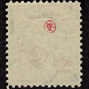 Lot 188 - UNITED STATES: Philippines; 1899 $1, $2, $5 - Image 5