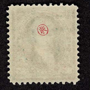 Lot 188 - UNITED STATES: Philippines; 1899 $1, $2, $5 - Image 6