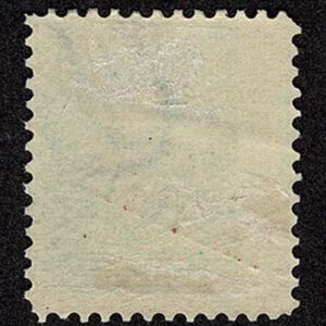 Lot 189 - UNITED STATES: Philippines; 1899 $1, $2, $5 - Image 6