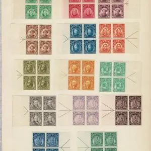 Lot 190 - UNITED STATES: Philippines; 1925-31 Imperforates, 90 stamps in BLOCKS OF FOUR AND PAIRS - Image 1