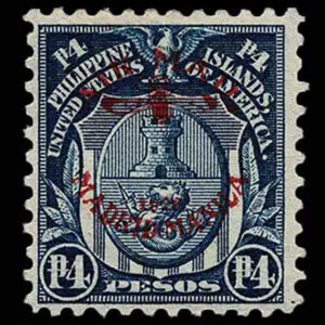 Lot 192 - UNITED STATES: Philippines Air post; 1926  Madrid Manila 4p dark blue - Image 1
