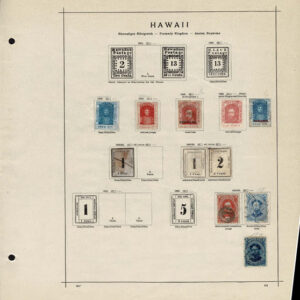 Lot 194 - UNITED STATES: 1851 to 1909; several hundred primarily used on old-time Schaubek album pages - Image 13