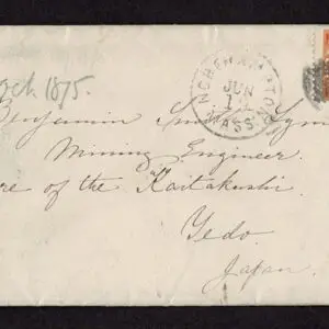 Lot 196 - UNITED STATES: Postal History; 1870's Bank Note Issues used to Japan ;Group of 14 envelopes - Image 5
