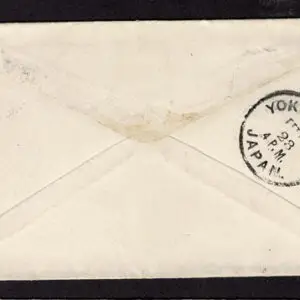 Lot 196 - UNITED STATES: Postal History; 1870's Bank Note Issues used to Japan ;Group of 14 envelopes - Image 6