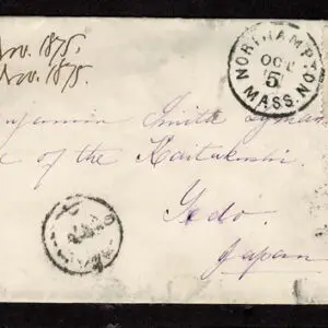 Lot 196 - UNITED STATES: Postal History; 1870's Bank Note Issues used to Japan ;Group of 14 envelopes - Image 7