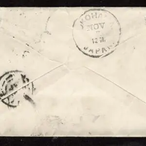 Lot 196 - UNITED STATES: Postal History; 1870's Bank Note Issues used to Japan ;Group of 14 envelopes - Image 8