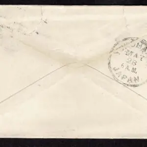 Lot 196 - UNITED STATES: Postal History; 1870's Bank Note Issues used to Japan ;Group of 14 envelopes - Image 10