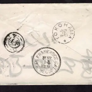 Lot 196 - UNITED STATES: Postal History; 1870's Bank Note Issues used to Japan ;Group of 14 envelopes - Image 15