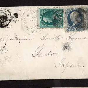 Lot 196 - UNITED STATES: Postal History; 1870's Bank Note Issues used to Japan ;Group of 14 envelopes - Image 18