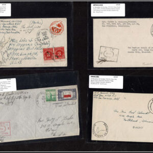 Lot 197 - UNITED STATES - British Solomon Islands:  United States Military mail covers, majority 6c stationery, but many franked. 154 in total - Image 95