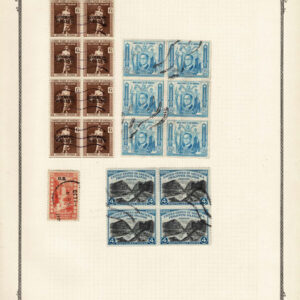 Lot 202 - UNITED STATES: Philippines; 1899 to 1946 Extensive Collection of many hundred mounted on quadrille album pages - Image 1