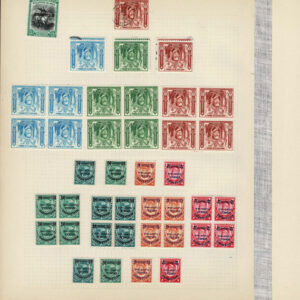 Lot 202 - UNITED STATES: Philippines; 1899 to 1946 Extensive Collection of many hundred mounted on quadrille album pages - Image 2