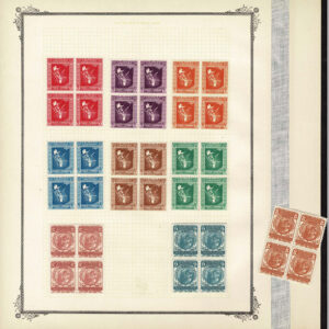 Lot 202 - UNITED STATES: Philippines; 1899 to 1946 Extensive Collection of many hundred mounted on quadrille album pages - Image 4