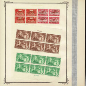 Lot 202 - UNITED STATES: Philippines; 1899 to 1946 Extensive Collection of many hundred mounted on quadrille album pages - Image 6