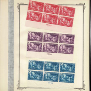 Lot 202 - UNITED STATES: Philippines; 1899 to 1946 Extensive Collection of many hundred mounted on quadrille album pages - Image 7