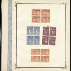 Lot 202 - UNITED STATES: Philippines; 1899 to 1946 Extensive Collection of many hundred mounted on quadrille album pages - Image 10