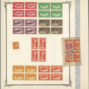 Lot 202 - UNITED STATES: Philippines; 1899 to 1946 Extensive Collection of many hundred mounted on quadrille album pages - Image 11