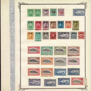 Lot 202 - UNITED STATES: Philippines; 1899 to 1946 Extensive Collection of many hundred mounted on quadrille album pages - Image 15