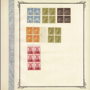 Lot 202 - UNITED STATES: Philippines; 1899 to 1946 Extensive Collection of many hundred mounted on quadrille album pages - Image 16