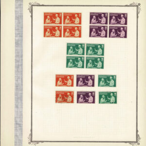 Lot 202 - UNITED STATES: Philippines; 1899 to 1946 Extensive Collection of many hundred mounted on quadrille album pages - Image 18