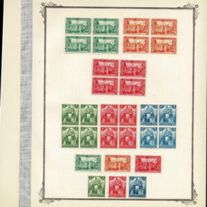 Lot 202 - UNITED STATES: Philippines; 1899 to 1946 Extensive Collection of many hundred mounted on quadrille album pages - Image 19