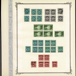 Lot 202 - UNITED STATES: Philippines; 1899 to 1946 Extensive Collection of many hundred mounted on quadrille album pages - Image 20