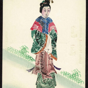 Lot 214 - CHINA: Stamp collage SET OF FOUR unused China / Japanese themed decorative postcards - Image 2