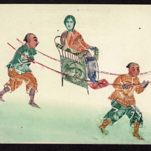 Lot 214 - CHINA: Stamp collage SET OF FOUR unused China / Japanese themed decorative postcards - Image 4