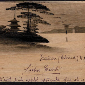Lot 215 - GERMAN OFFICES IN CHINA:  Pen and Ink Japanese scene on both stationery and envelope - Image 1