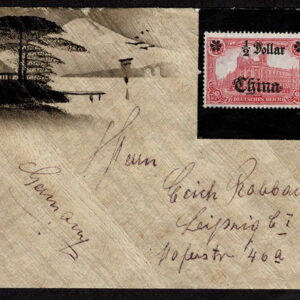 Lot 215 - GERMAN OFFICES IN CHINA:  Pen and Ink Japanese scene on both stationery and envelope - Image 2