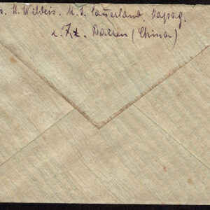 Lot 215 - GERMAN OFFICES IN CHINA:  Pen and Ink Japanese scene on both stationery and envelope - Image 3