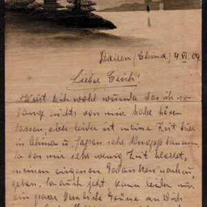 Lot 215 - GERMAN OFFICES IN CHINA:  Pen and Ink Japanese scene on both stationery and envelope - Image 4