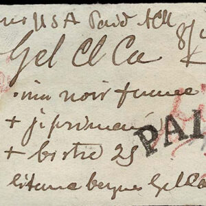 Lot 241 - SPERATI Reproduction: 1845 5c,reversed clich?  on celluloid in vermilion orange - Image 3