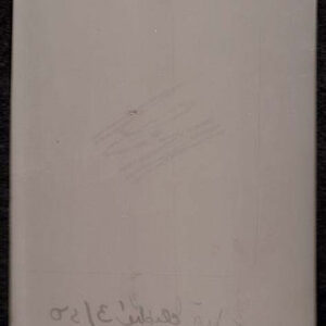 Lot 242 - SPERATI Reproduction: "ACM" Initials - Image 2