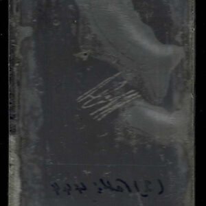 Lot 243 - SPERATI Reproduction: "ACM" Initials in red - Image 4