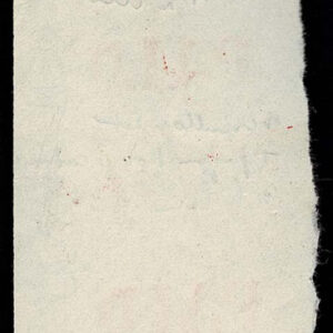 Lot 249 - SPERATI Reproduction: Cancellation, Straight-Lined "PAID" double red straight-line impression - Image 2
