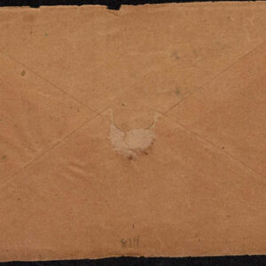 Lot 259 - UNITED STATES: Forgery; Express Company: Almost a Central Overland California and Pikes Peak CO oval - Image 2