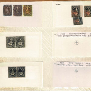 Lot 265 - UNITED STATES FORGERIES & FANTASIES: 19th Century approximately 975  "stamps" - Image 4