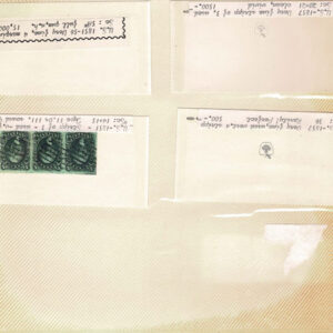 Lot 265 - UNITED STATES FORGERIES & FANTASIES: 19th Century approximately 975  "stamps" - Image 6