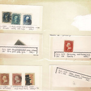 Lot 265 - UNITED STATES FORGERIES & FANTASIES: 19th Century approximately 975  "stamps" - Image 19