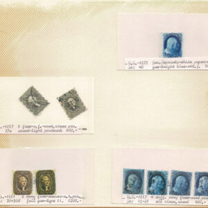 Lot 265 - UNITED STATES FORGERIES & FANTASIES: 19th Century approximately 975  "stamps" - Image 29