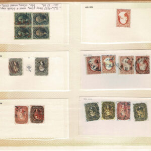 Lot 265 - UNITED STATES FORGERIES & FANTASIES: 19th Century approximately 975  "stamps" - Image 36