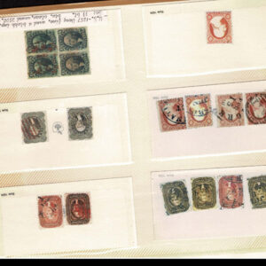 Lot 265 - UNITED STATES FORGERIES & FANTASIES: 19th Century approximately 975  "stamps" - Image 40