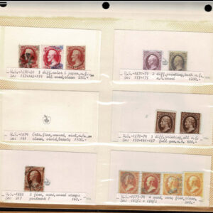 Lot 265 - UNITED STATES FORGERIES & FANTASIES: 19th Century approximately 975  "stamps" - Image 43